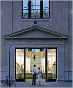 Apple Store Soho